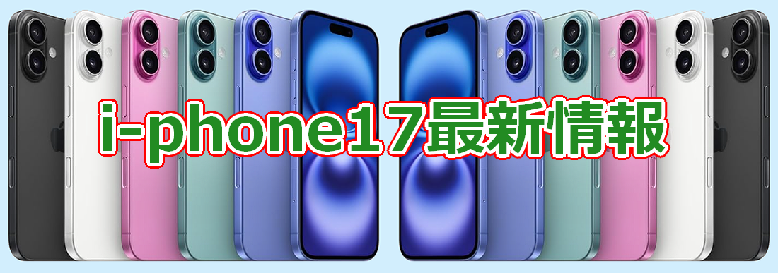 �w�b�_�[���摜